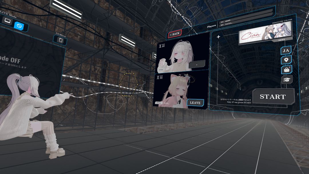 VRChatワールド紹介 RESONARK 4 ELVES Pt․1 4