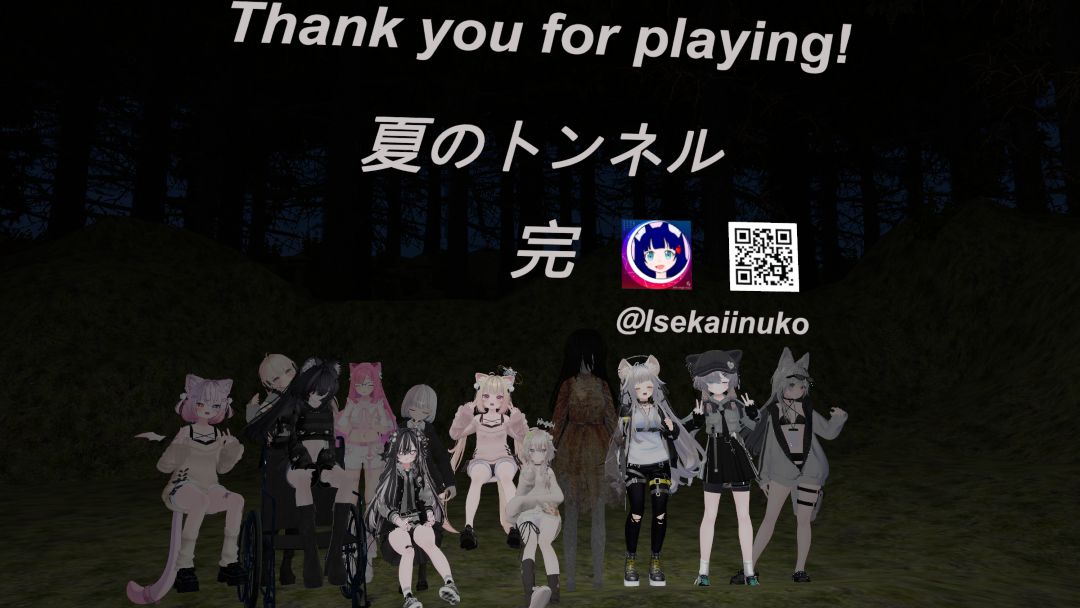VRChatワールド紹介 夏のトンネル That's the entrance to hell Ex․Ver 5