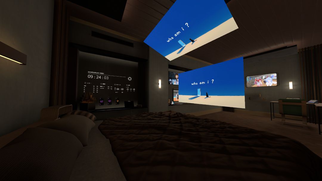 VRChatワールド紹介 誰も知らない隠れ家 7