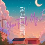 VRChatワールド紹介 서면역 Seomyeon Station wwg サムネイル
