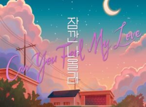 【VRChatワールド紹介】서면역 Seomyeon Station wwg
