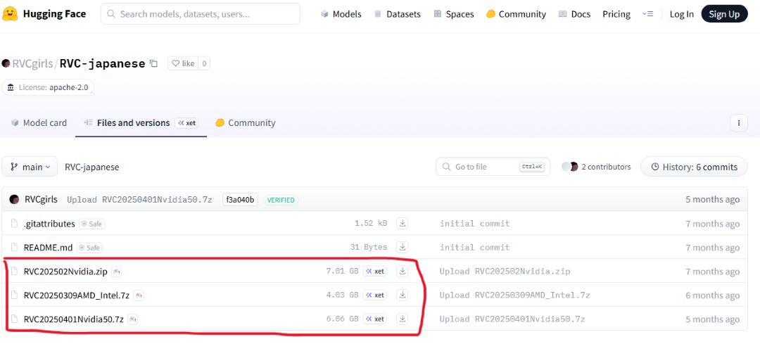 RVC 本家日本語版導入方法2