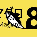VRChatワールド紹介 8番マグロ サムネイル