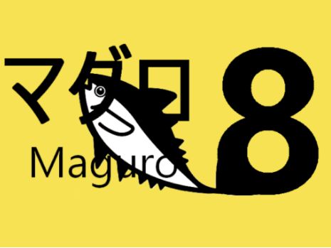 VRChatワールド紹介 8番マグロ サムネイル