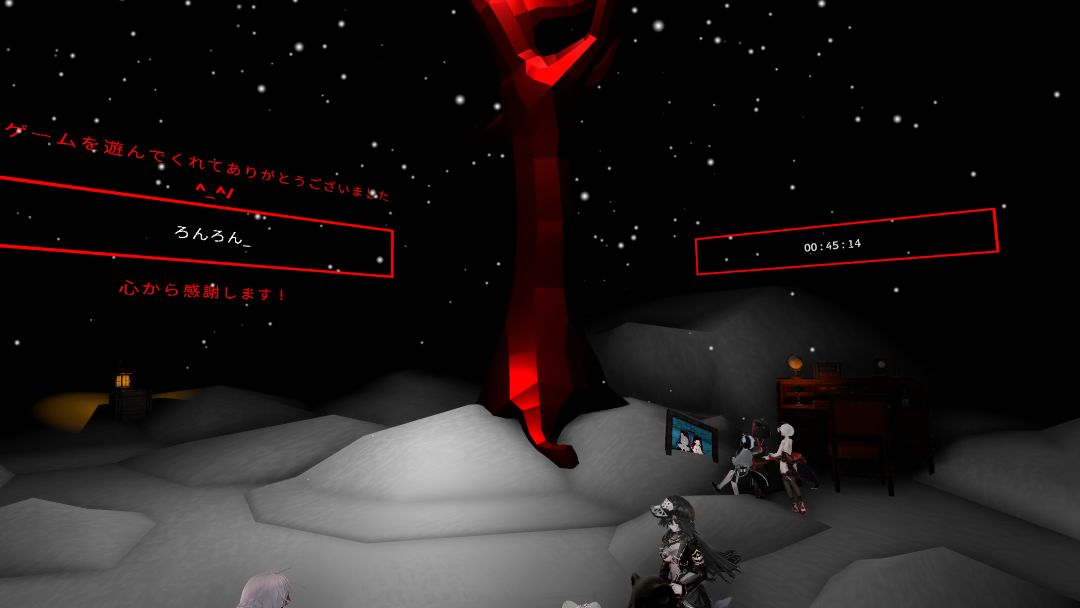 VRChatワールド紹介 Backspace 2 9