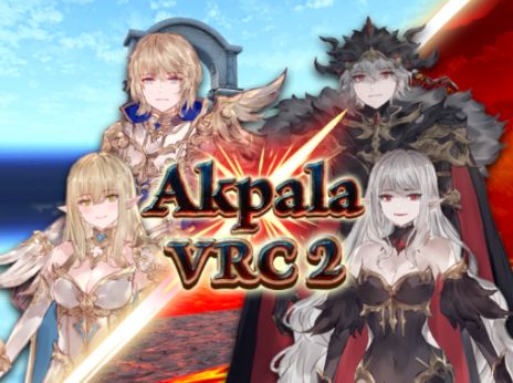VRChatワールド紹介 Horse Mountain Akpala VRC 2