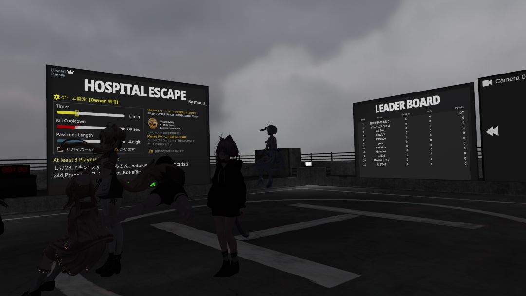VRChatワールド紹介 Hospital Escape 2