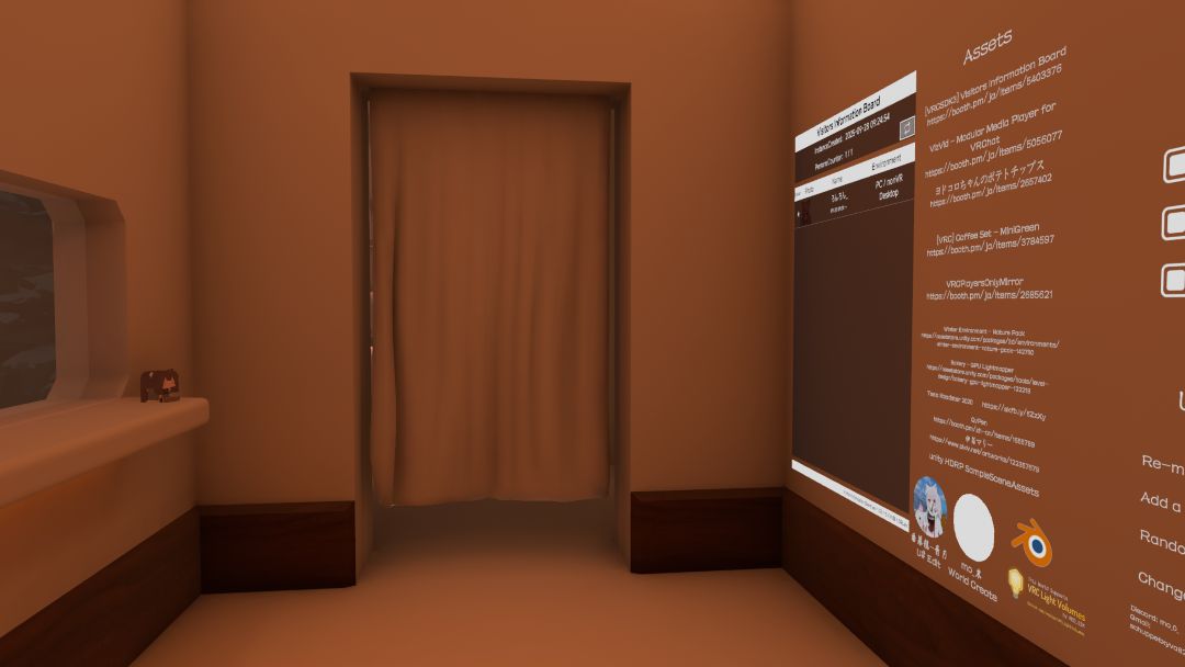VRChatワールド紹介 I'll be waiting․․․ 1