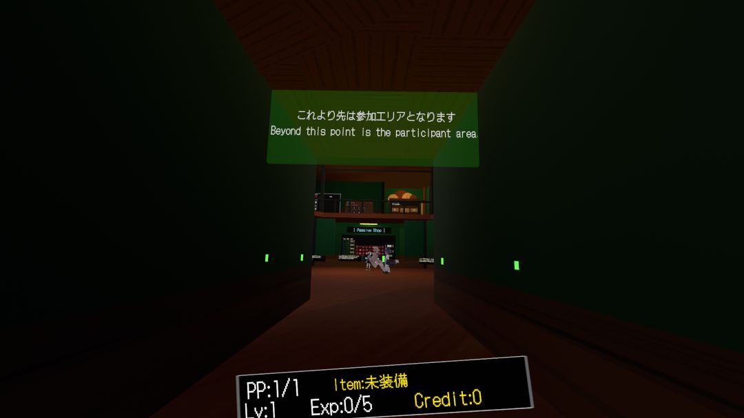 VRChatワールド紹介 Memories Refrain⁄メモリーズ・リフレイン 4