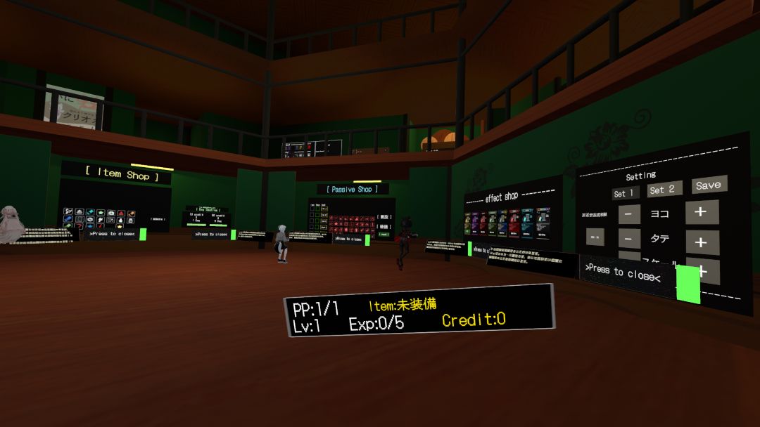 VRChatワールド紹介 Memories Refrain⁄メモリーズ・リフレイン 5