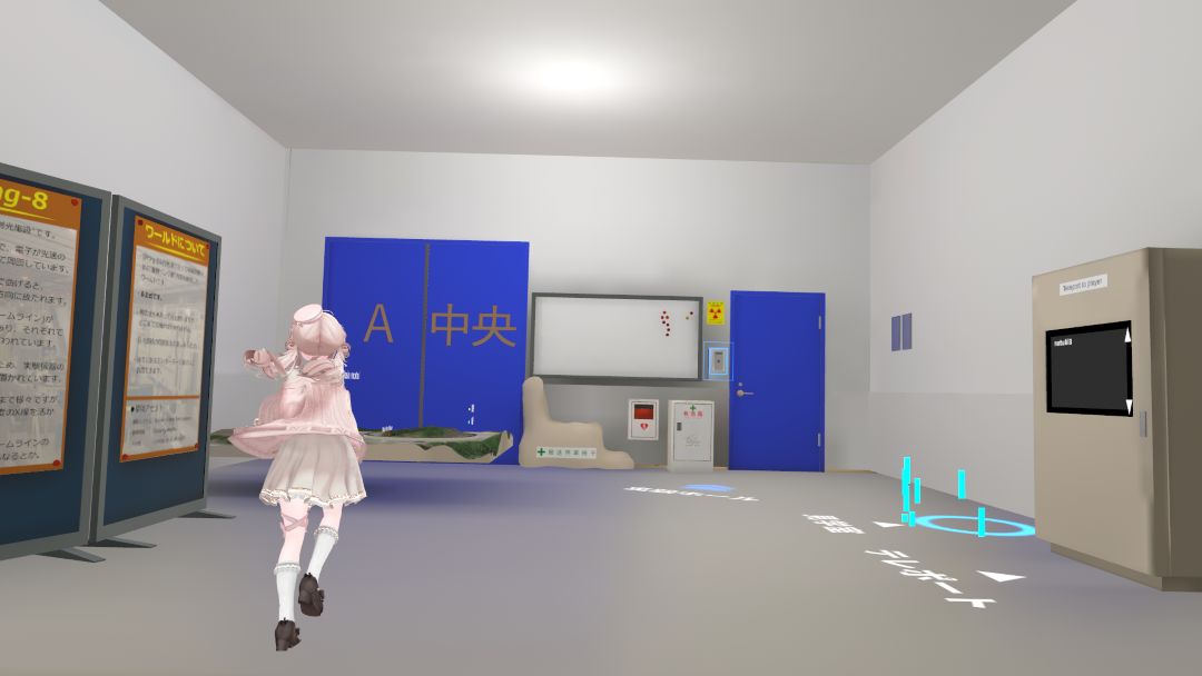 VRChatワールド紹介 SPring-8 1