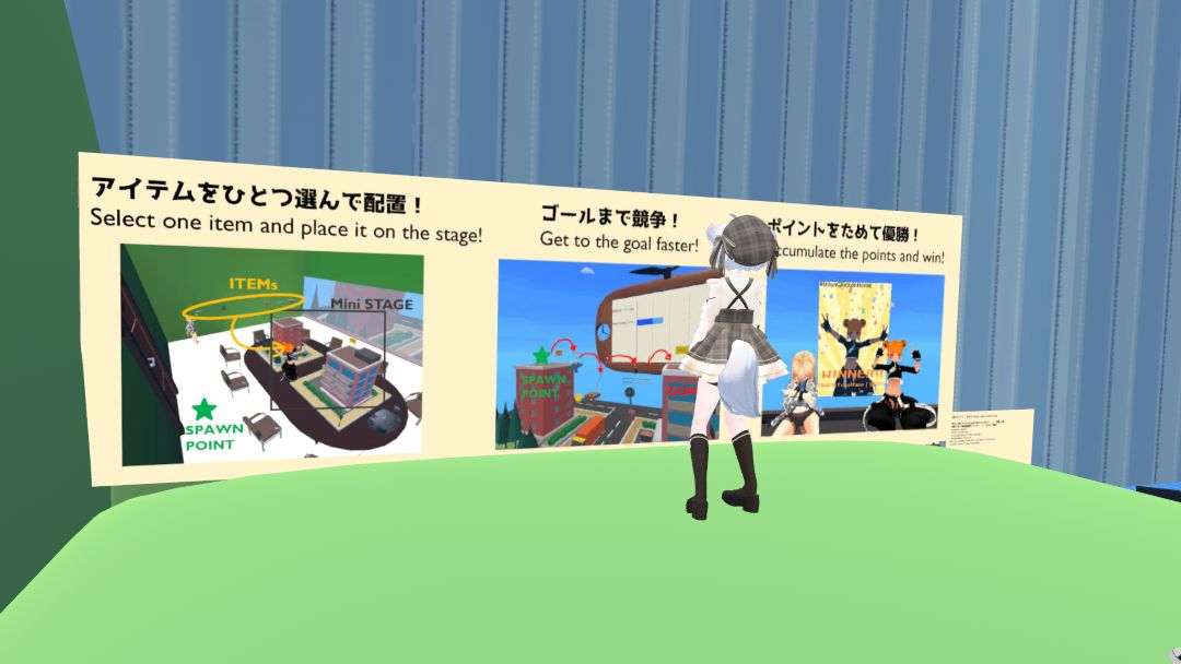VRChatワールド紹介 Udon Chicken Horse 2