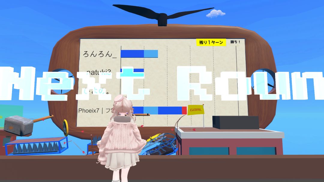 VRChatワールド紹介 Udon Chicken Horse 6