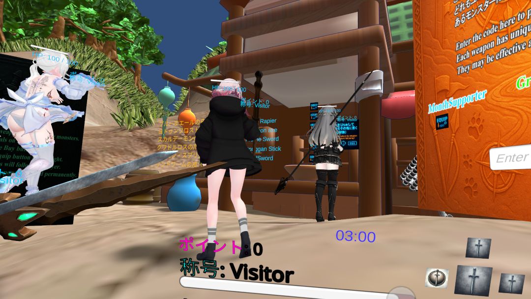 VRChatワールド紹介 VRMonsterHunting【PvEGame】 4