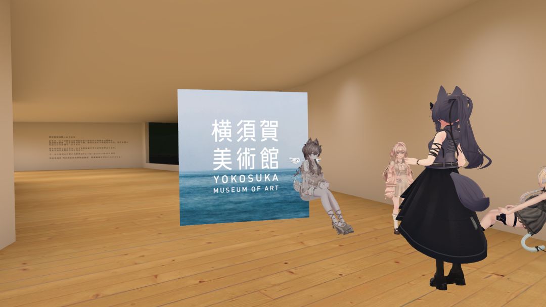 VRChatワールド紹介 -Yokosuka Museum of Art Night -横須賀美術館 夜- 1