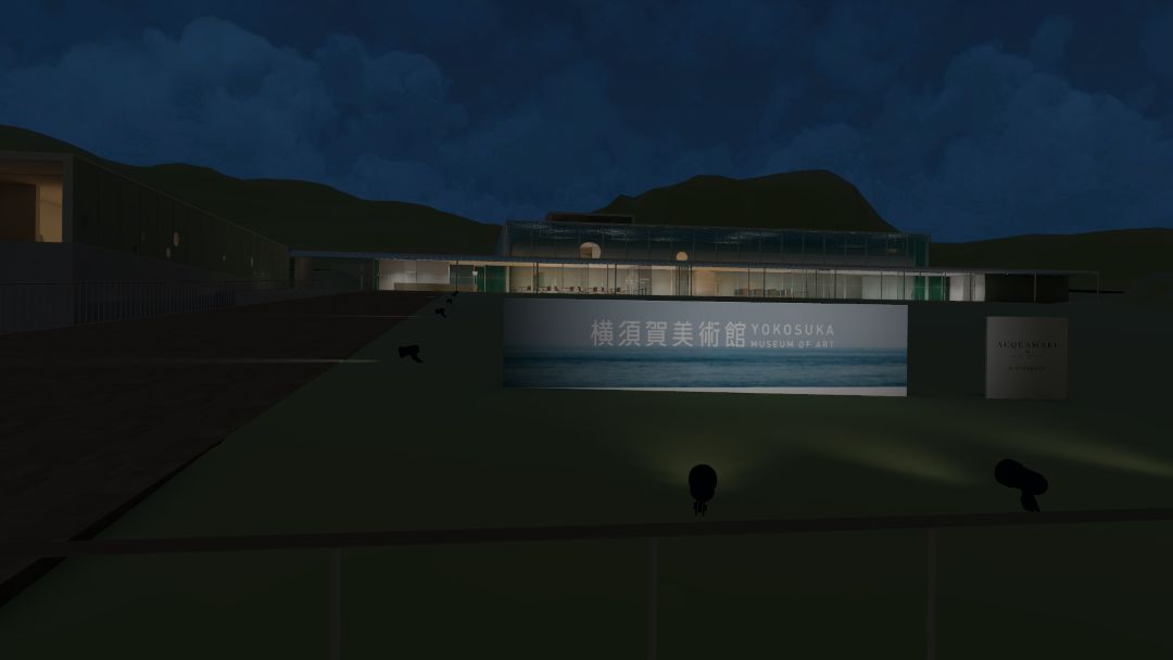 VRChatワールド紹介 -Yokosuka Museum of Art Night -横須賀美術館 夜- 4