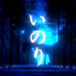 VRChatワールド紹介 _いのり -inori- サムネイル