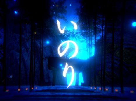 VRChatワールド紹介 _いのり -inori- サムネイル