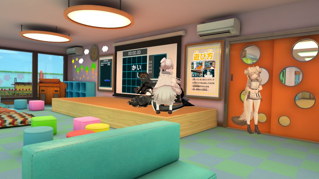 VRChatワールド紹介 つなげて うんちんゲ～ム！！ 1