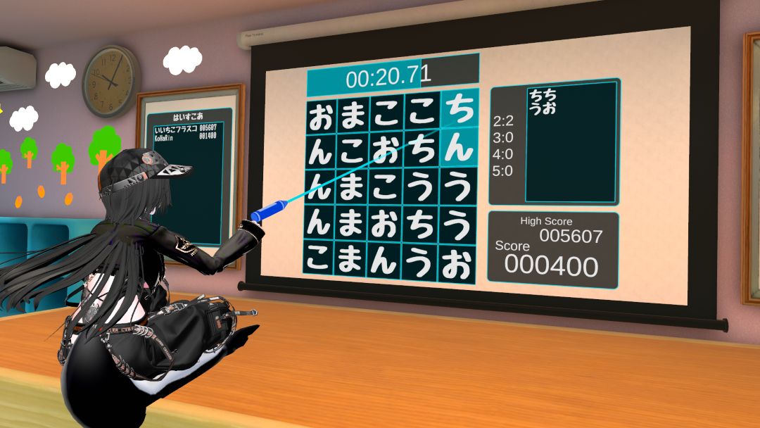 VRChatワールド紹介 つなげて うんちんゲ～ム！！ 4