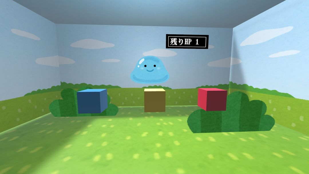 VRChatワールド紹介 なぞときクエスト 2