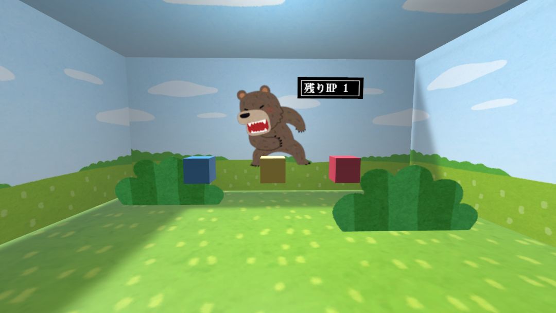 VRChatワールド紹介 なぞときクエスト 4
