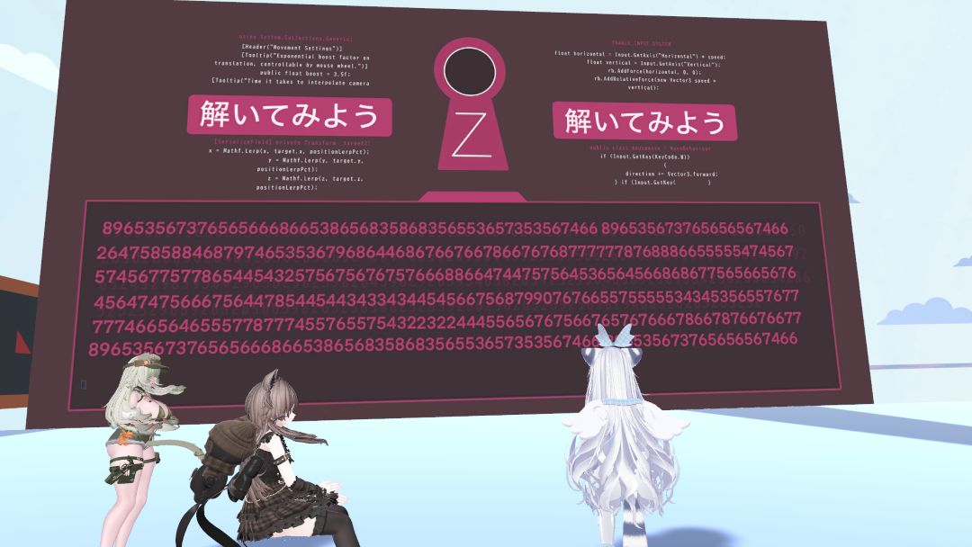 VRChatワールド紹介 サマーウォーズ【OZ】summer wars 1