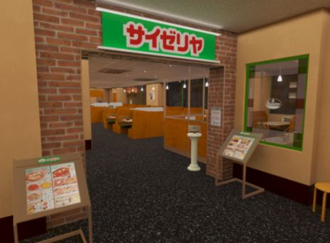 VRChatワールド紹介 バーチャルサイゼリヤ（非公式） サムネイル
