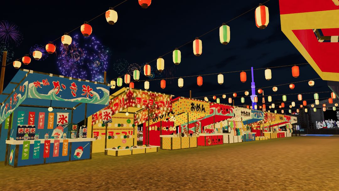 VRChatワールド紹介 バーチャル河川敷夏祭り 2025 3