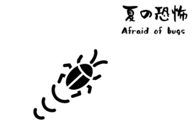 VRChatワールド紹介 夏の恐怖 -Afraid of bugs- サムネイル