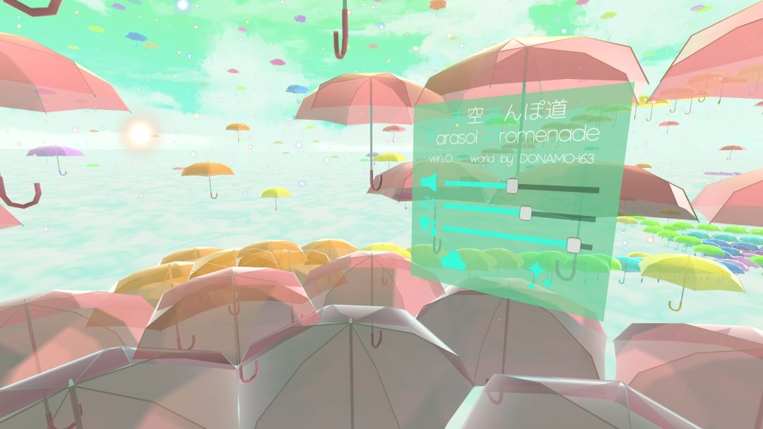 VRChatワールド紹介 大空さんぽ道 -Parasol Promenade- 2