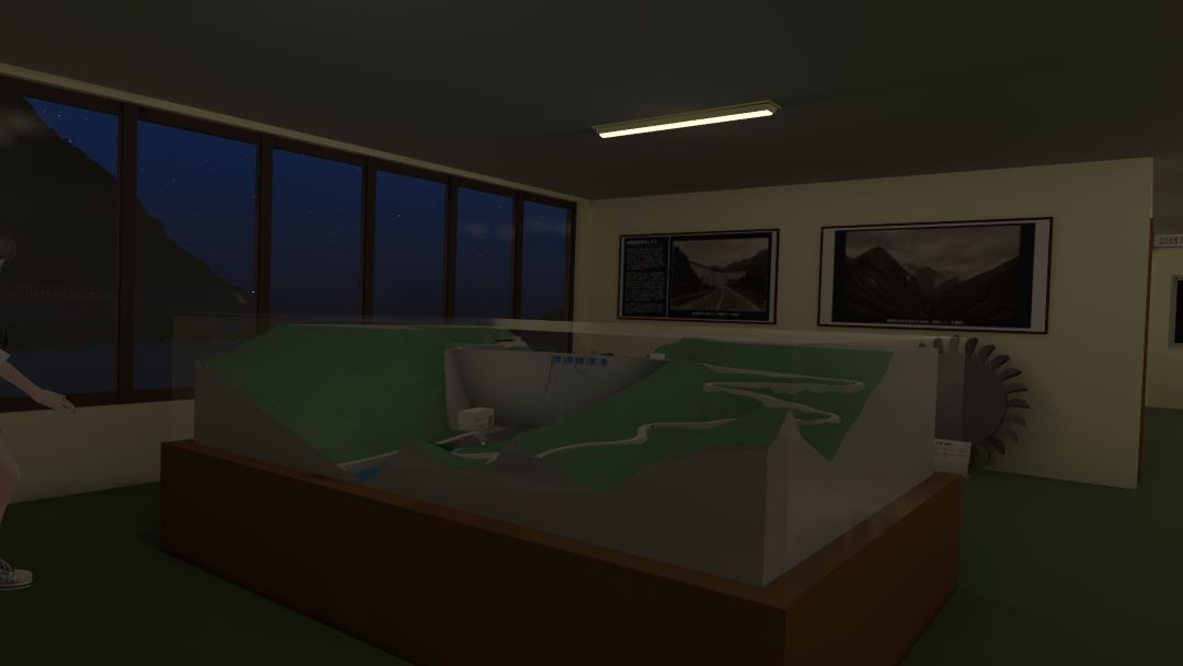 VRChatワールド紹介 宝仙川第二水力発電所 5