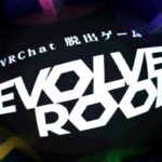 VRChatワールド紹介 脱出ゲーム「リボルバールーム」 サムネイル