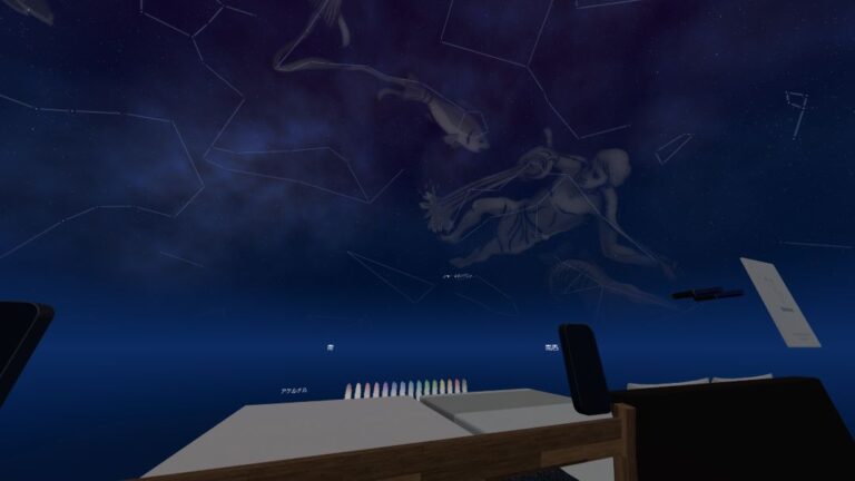【VRChatワールド紹介】星空見ながら寝るだけ | インドアろんろんのお役立ちブログ