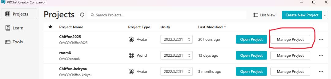 VRChatで体の中を貫通して見えなくする方法2