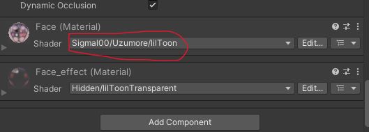 VRChatで体の中を貫通して見えなくする方法5