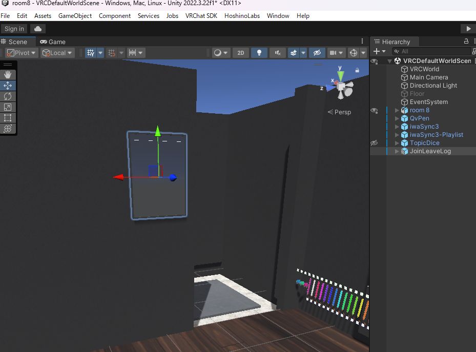 VRChatのワールドにjoinログを設置したい4