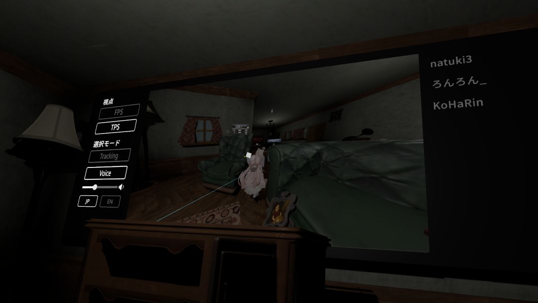 VRChatワールド紹介 DOLL˸ Emilie 2