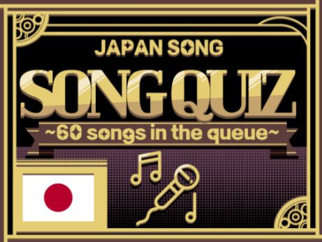 VRChatワールド紹介 JP SONG QUIZ サムネイル