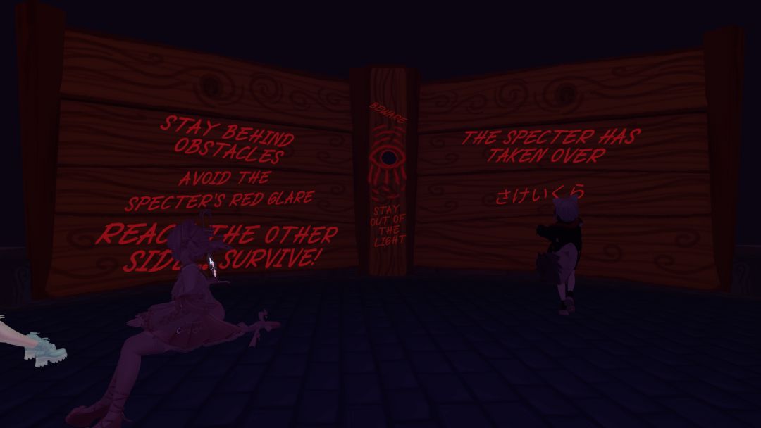 VRChatワールド紹介 Specter Spectare 2