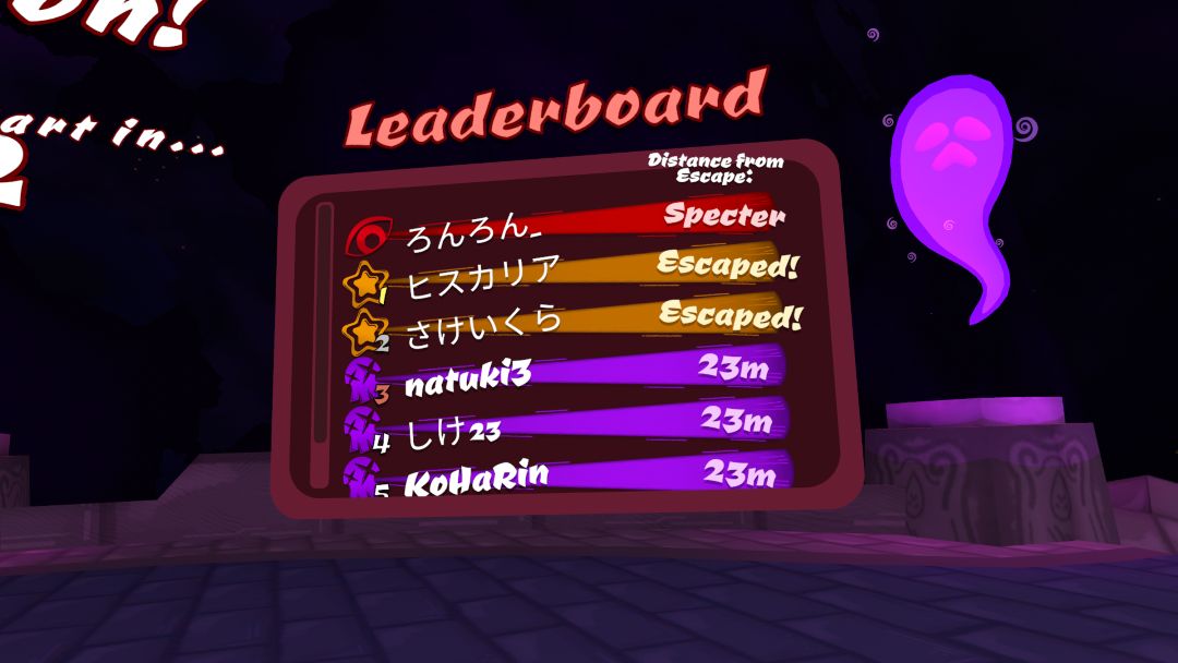 VRChatワールド紹介 Specter Spectare 5