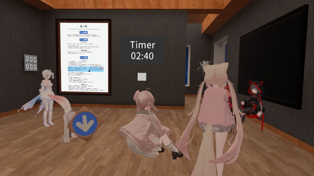 VRChatワールド紹介 ことば落とし 4