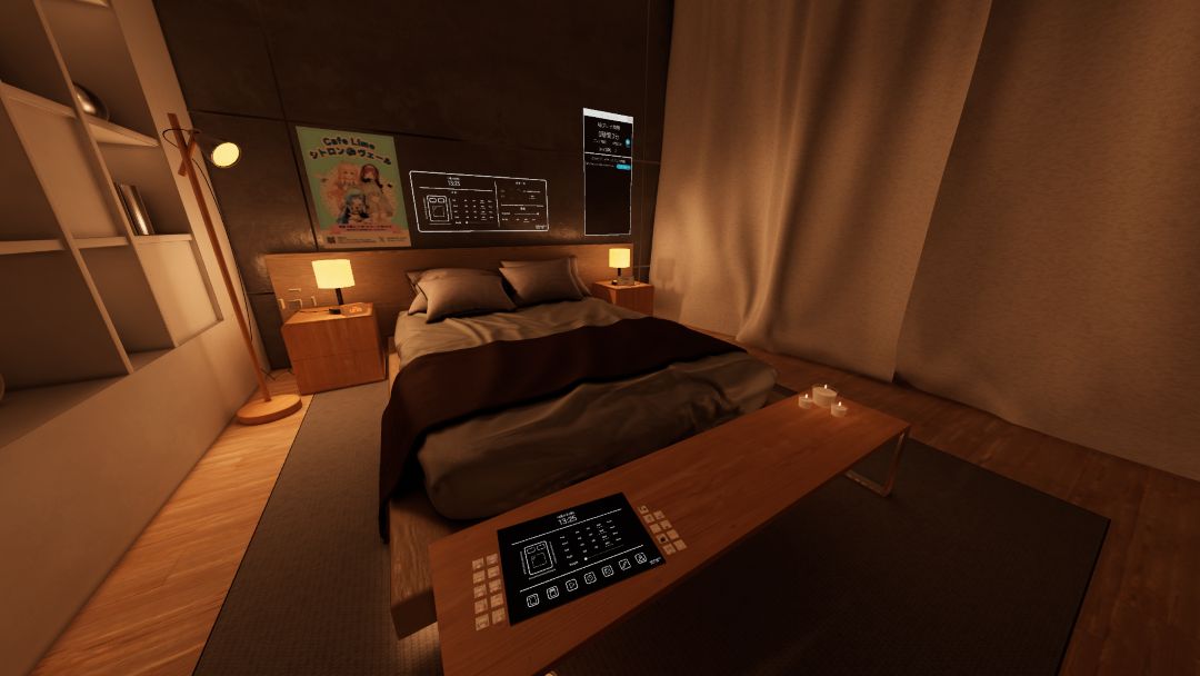 VRChatワールド紹介 その着せ替えLimeは添い寝する 3