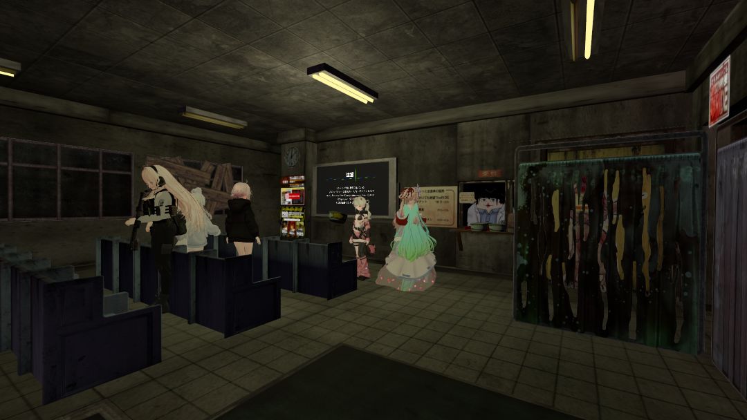 VRChatワールド紹介 どうあがいても絶望病棟THE˸RIDE（SIREN異界永住集会2024跡地） 3