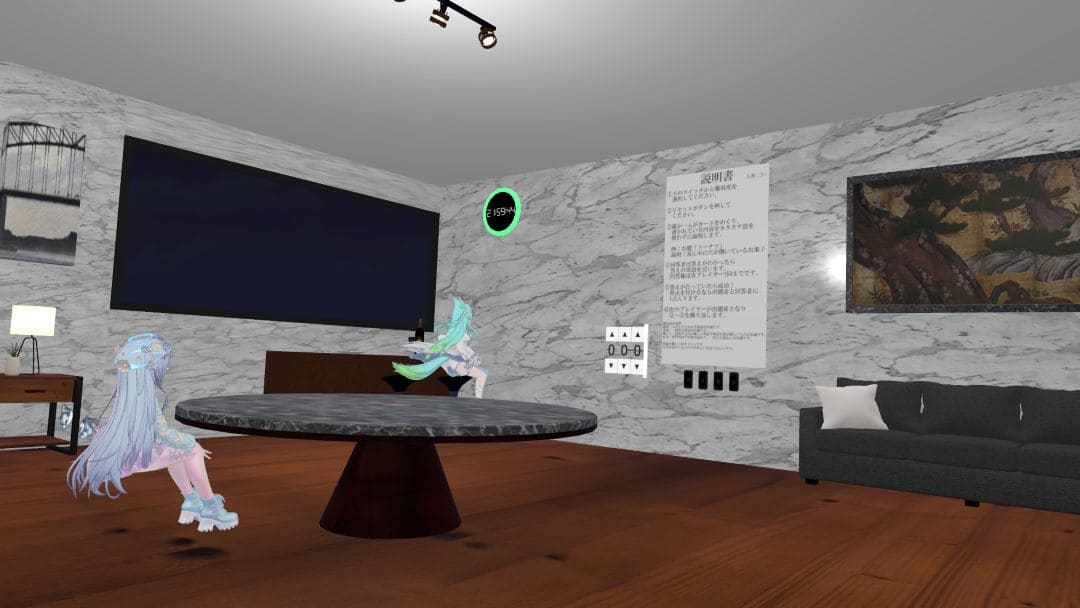 VRChatワールド紹介 カタカナ語をカタカナなしで説明するゲーム 1