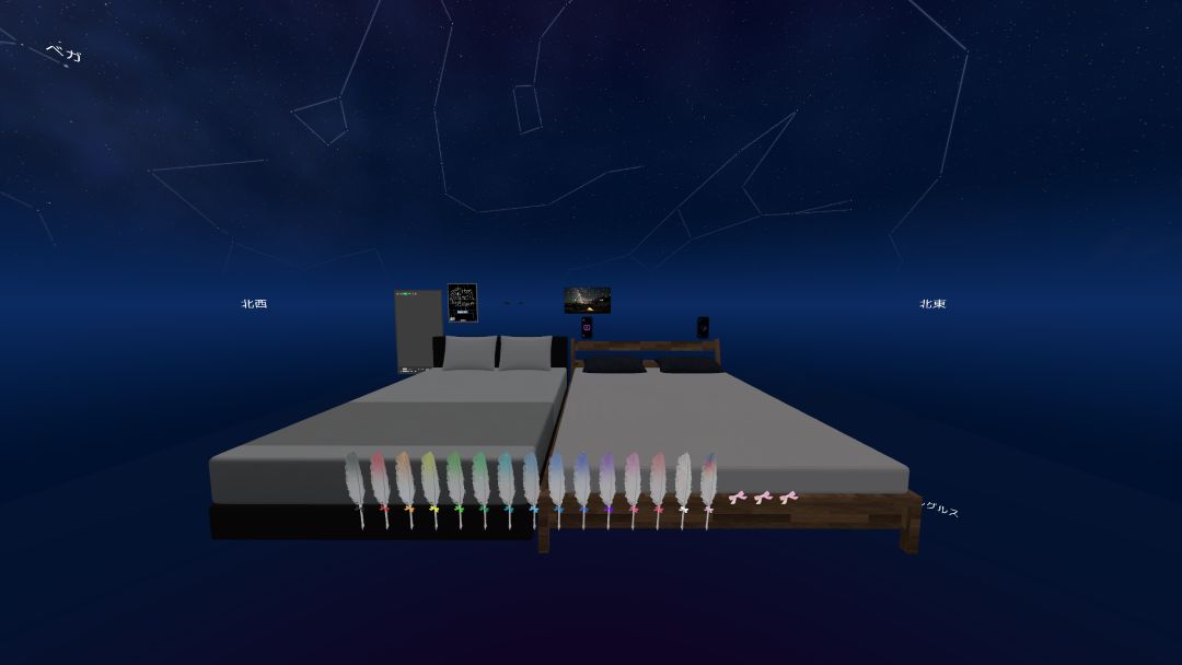 VRChatワールド紹介 星空見ながら寝るだけ 1