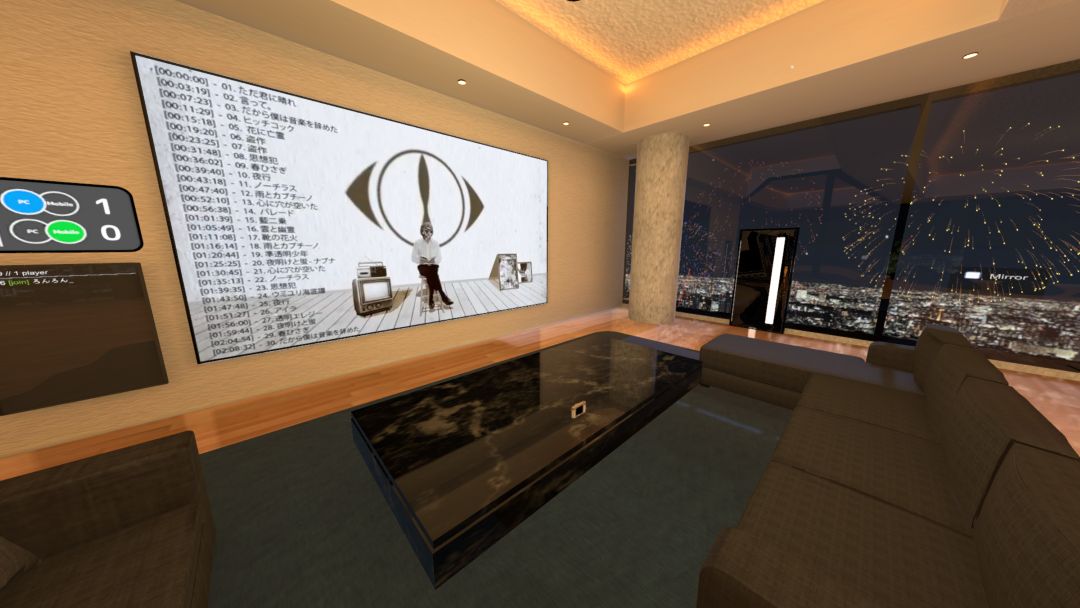 VRChatワールド紹介 自宅「Peaceful days」 2