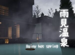 【VRChatワールド紹介】雨見温泉 Rainy hot spring