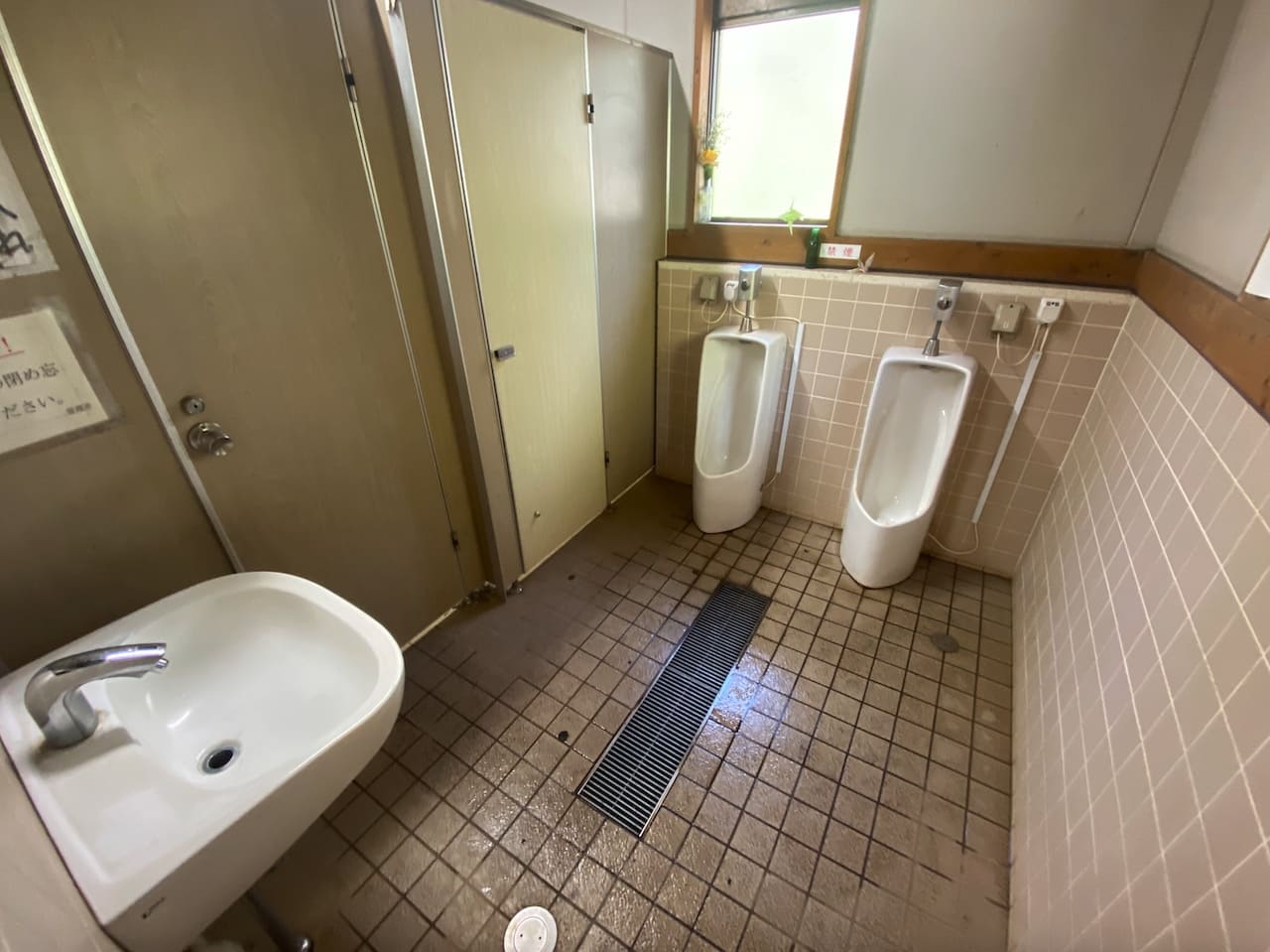 鹿野山九十九谷展望公園に行ってみた！駐車場は？トイレはある？9