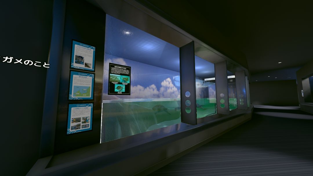 VRChatワールド紹介 MarinWorldWorld 7